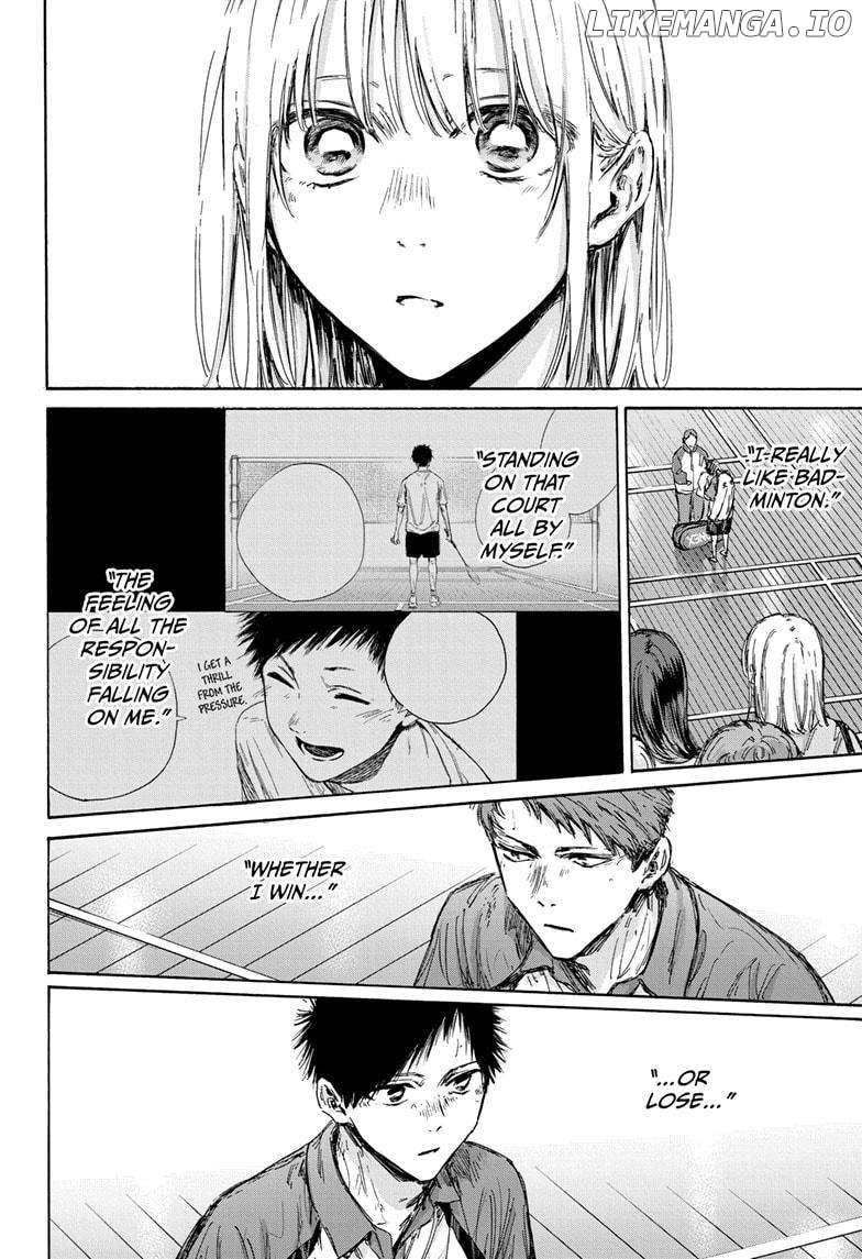 Blue Box, Chapter 141 image 09